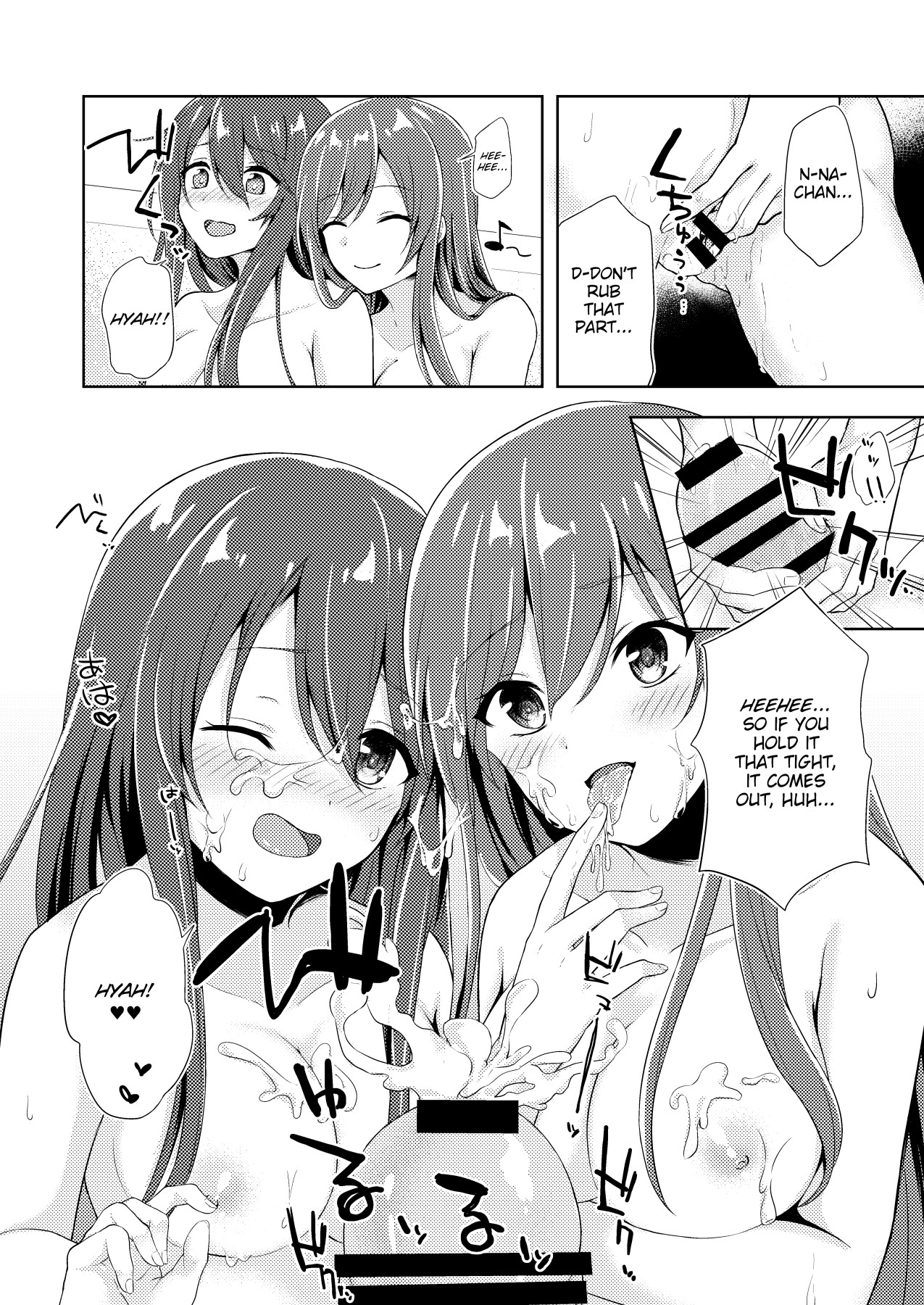 Hentai Manga Comic-The Twins' Seduction-Read-13